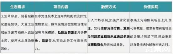 20210817_104409_713947.jpg 微信图片_20210817103836.jpg