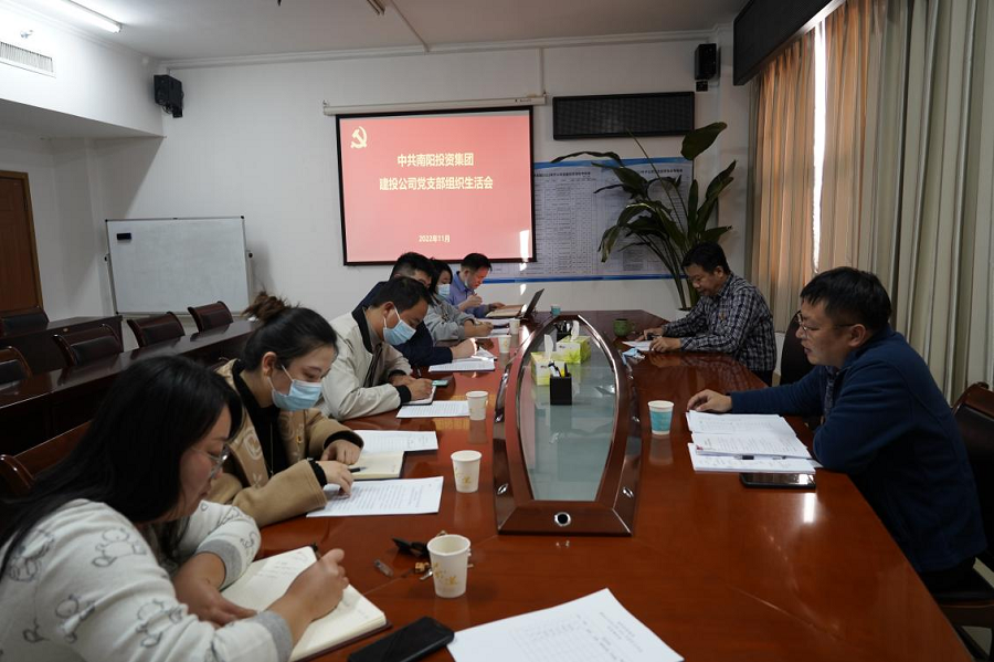 20221128_084306_775375.png 图片2.png