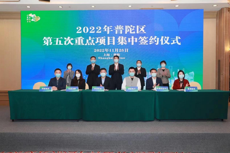 20221128_085753_720538.png 图片8.png
