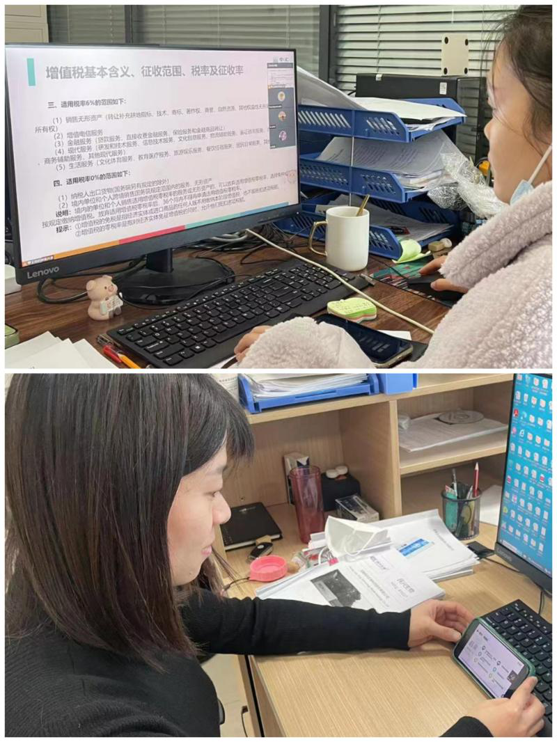 20221205_092745_291095.png 图片2.png